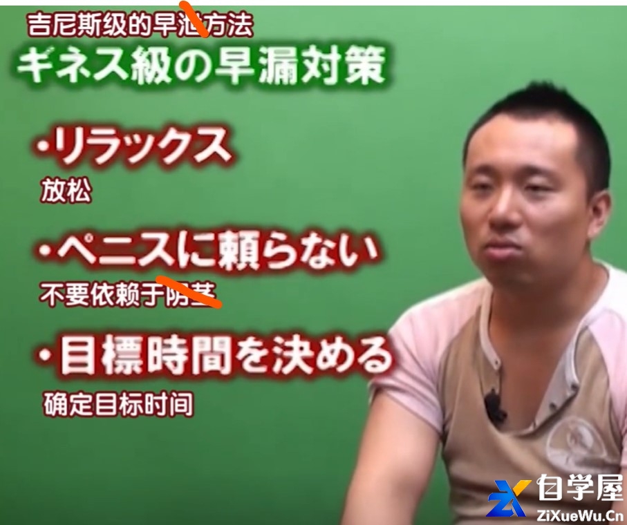 屏幕截图 2023-01-18 182546.jpg
