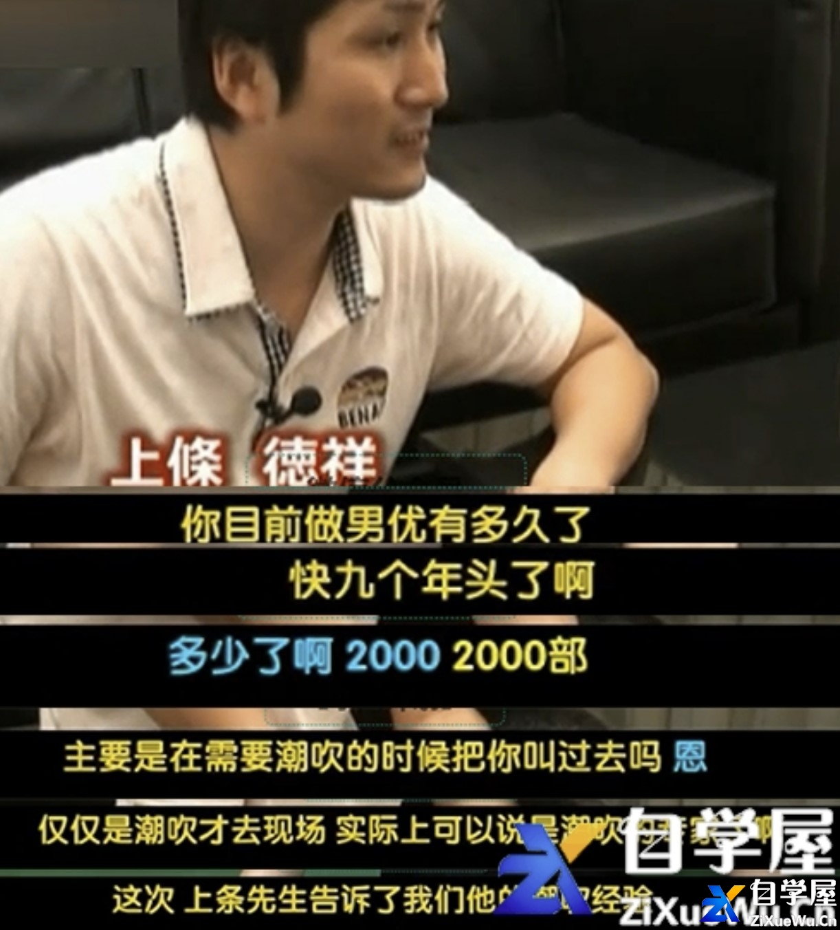 屏幕截图 2023-02-28 175821.jpg