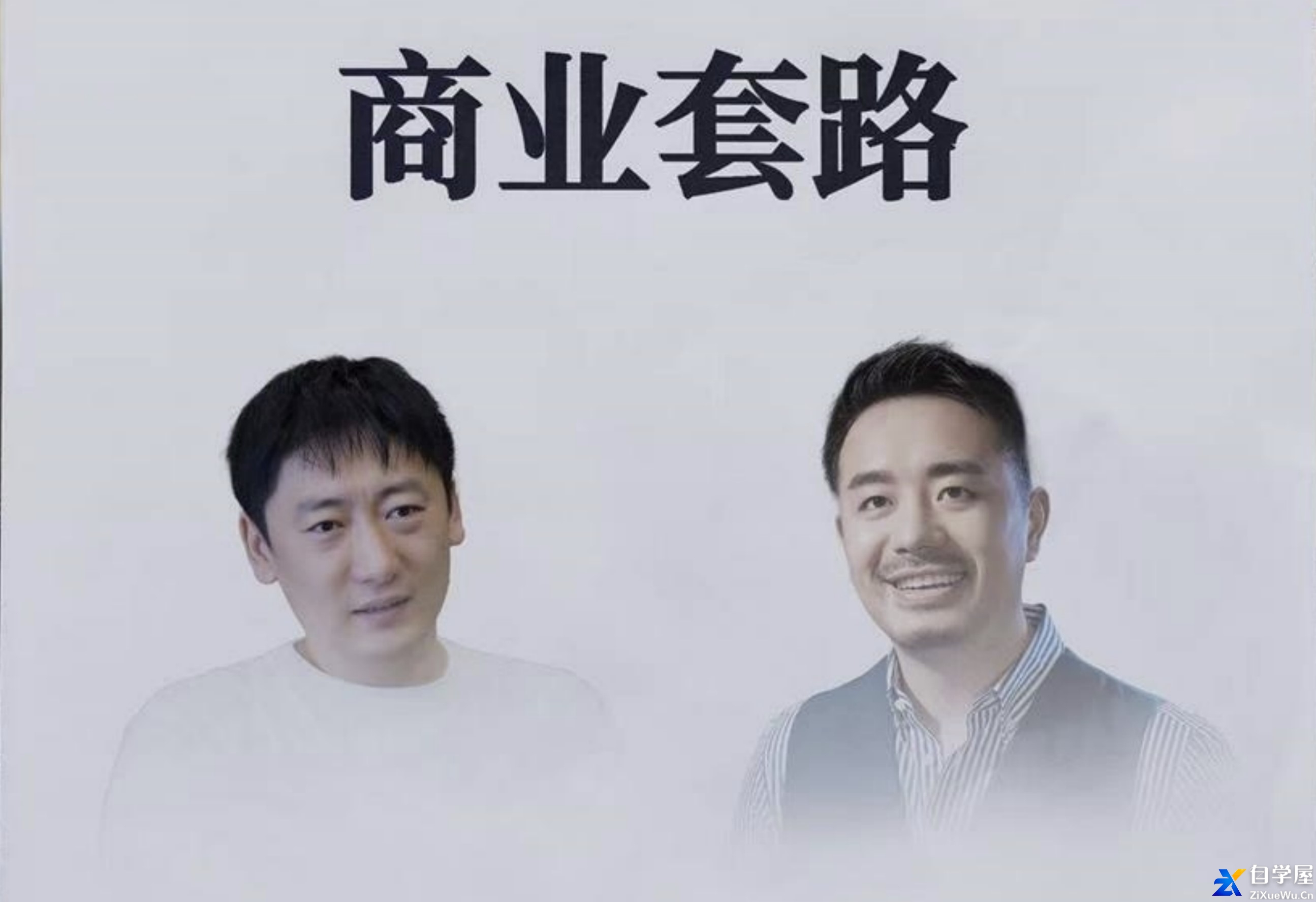 屏幕截图 2023-03-05 110631.jpg
