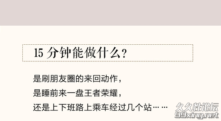 有赞天龙21式《社交电商运营体系大课》.jpg